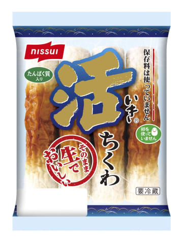 日本水産、すり身製品を再値上げ 来年2月以降、冷凍食品も