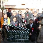 2020年12月1日：「映画の日」に右京区長、地元商店街、映画関係者及び交通事業者が集まって地域にある映画神社・三吉稲荷への合同参拝を実施。