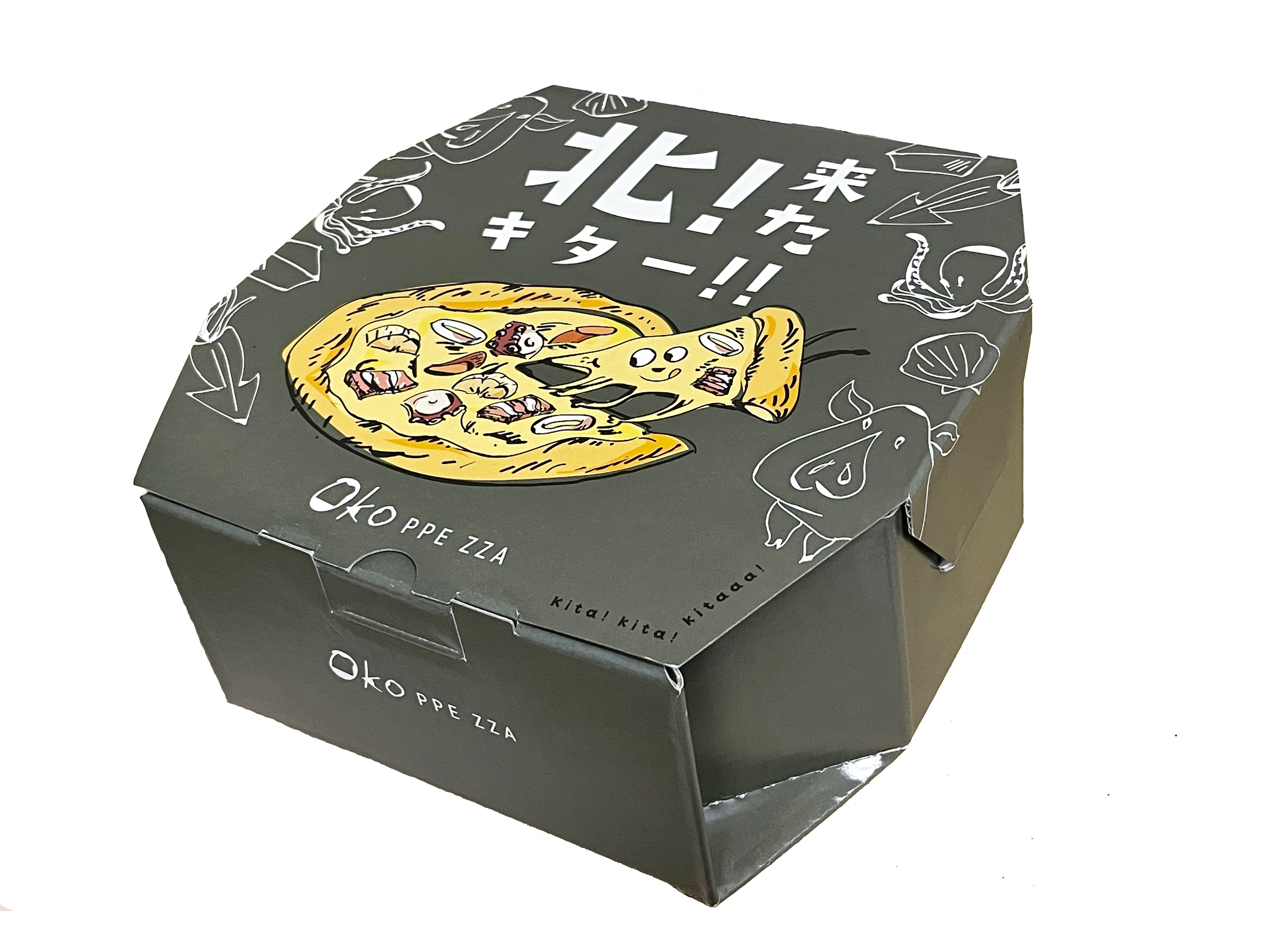 地元の材料をたっぷり使ったピザ『Okoppezza（オコッペッツア）』のパッケージ。
