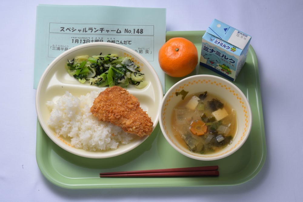 第13回全国学校給食甲子園で入賞した横須賀市立池上小学校の給食