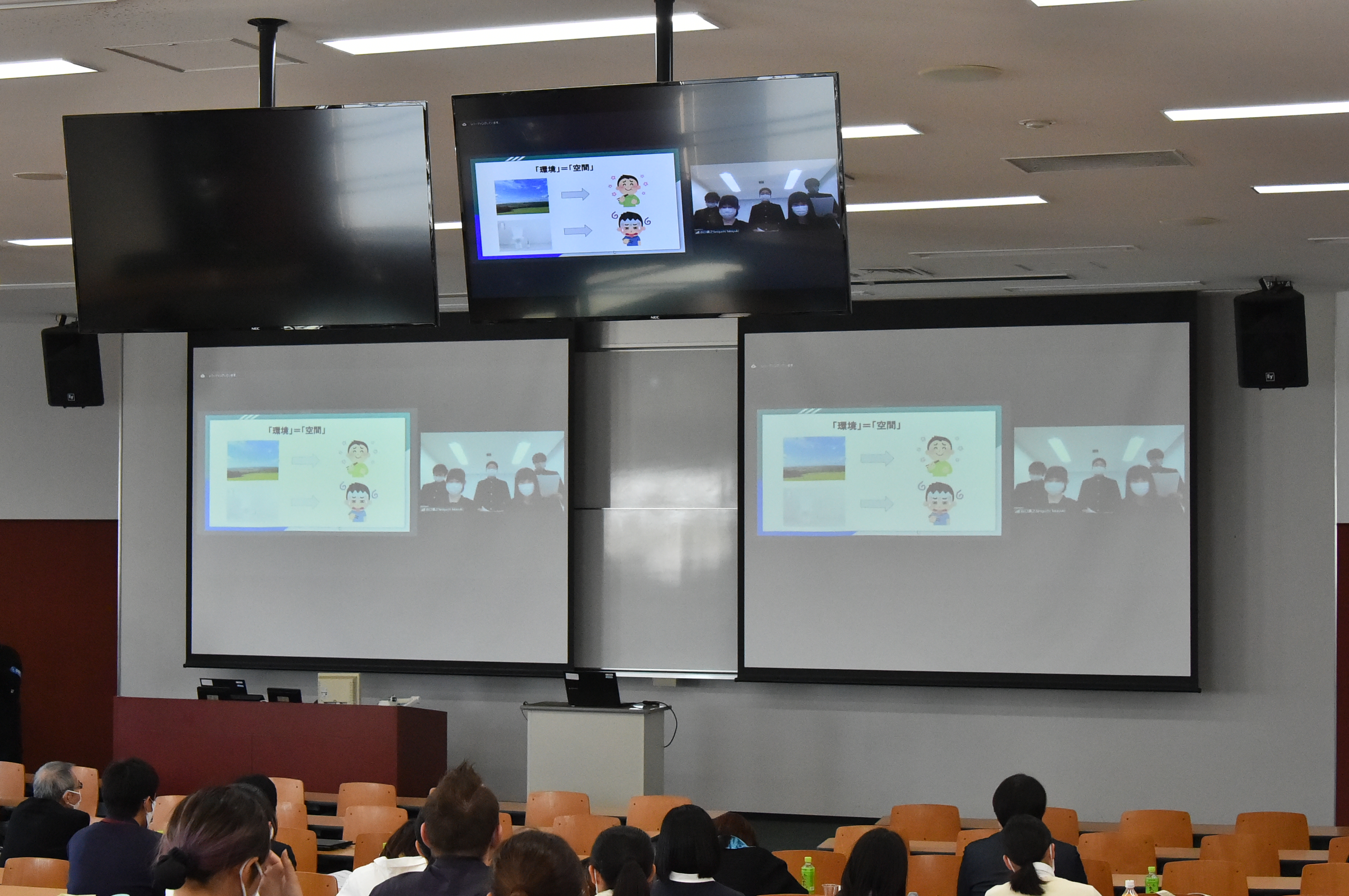 「食のSDGｓアクションプラングランプリ」の最終審査は神戸市の流通科学大学で行われたが、チーム「おこっぺっこ」はオンラインで参加。