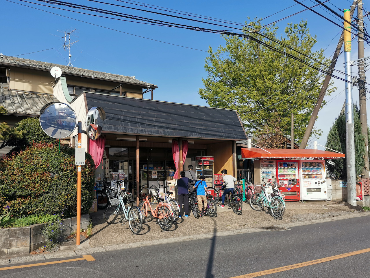 いながきの駄菓子屋探訪３９埼玉県さいたま市見沼区「新井屋」子どもが増え続けている地域にある店　画像３