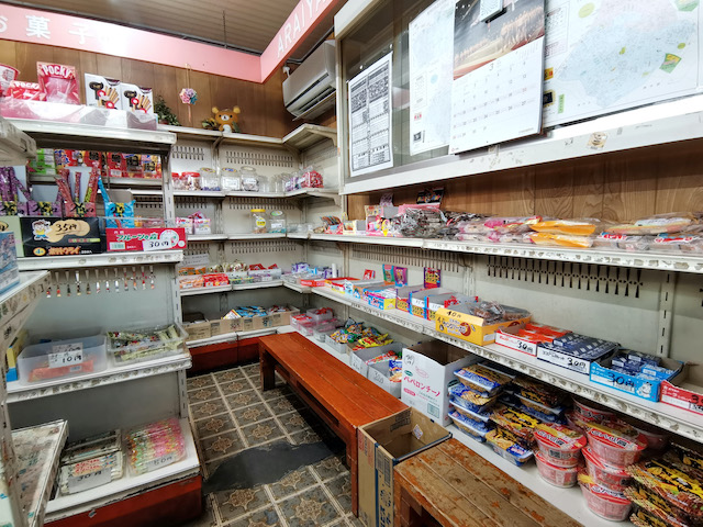 いながきの駄菓子屋探訪３９埼玉県さいたま市見沼区「新井屋」子どもが増え続けている地域にある店　画像４
