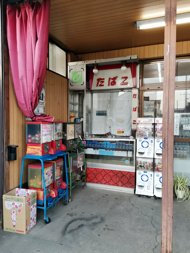 いながきの駄菓子屋探訪３９埼玉県さいたま市見沼区「新井屋」子どもが増え続けている地域にある店　画像６