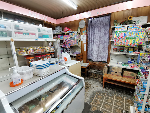 いながきの駄菓子屋探訪３９埼玉県さいたま市見沼区「新井屋」子どもが増え続けている地域にある店　画像８