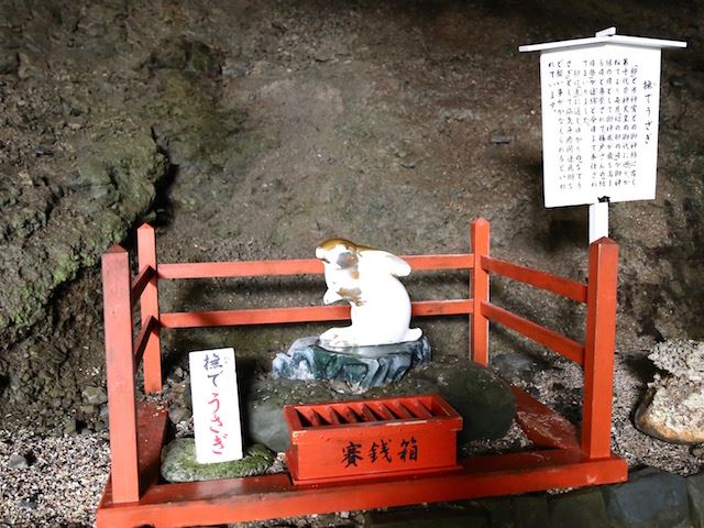 【全国「うさぎ神社」7選】2023年はうさぎ年！開運や縁結びにご利益がある神社は？　画像１５