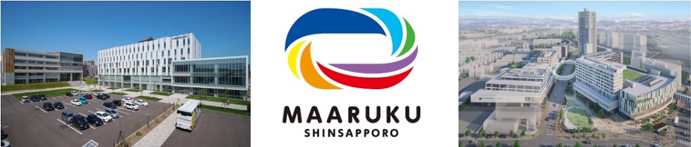 街区名称は「マールク新さっぽろ」に決定　大和ハウス工業が進める札幌市内の大規模複合開発　画像１