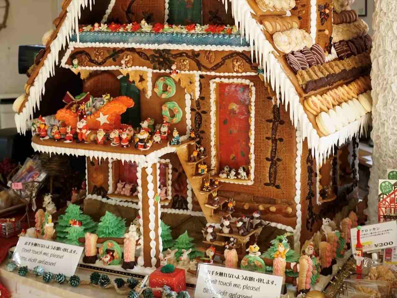 【クリスマス限定】ウィーン菓子で作られた丸ごと食べられるお菓子の家「ヘキセンハウス」が登場　画像２