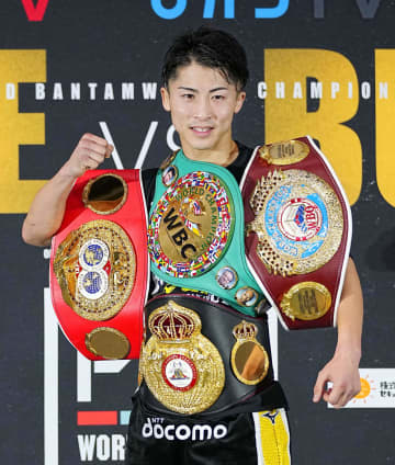 井上尚弥、WBOはスーパー王者 ボクシング世界4団体統一