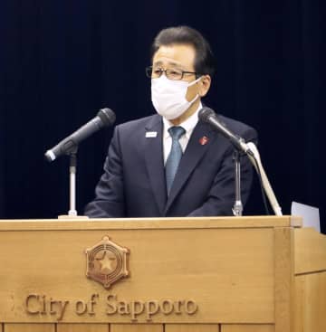 札幌市長選、事実上の住民投票 五輪招致の是非が争点