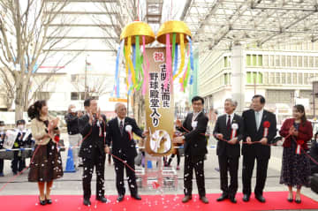 古関裕而さん“栄冠に輝く” 故郷福島、代表曲でお祝い