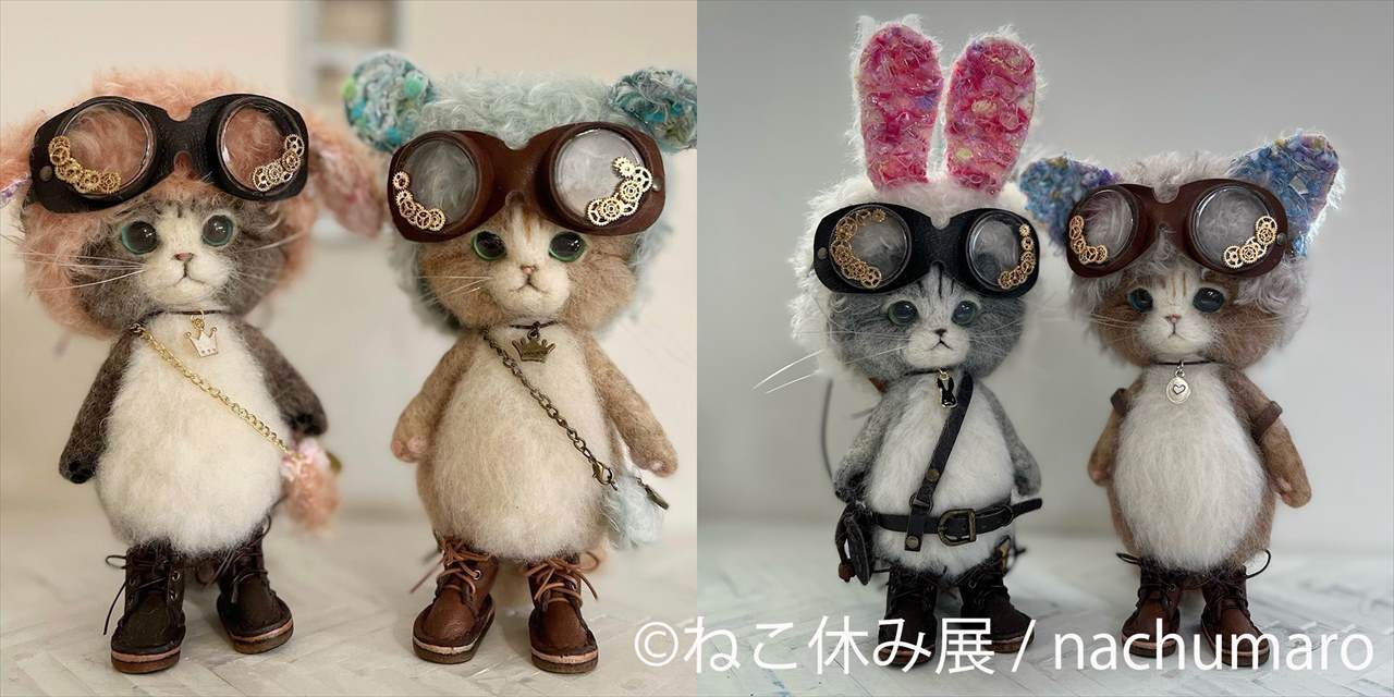「ねこ休み展 2023」が2年ぶりに横浜で開催！新たなスター猫や新作も登場　画像６