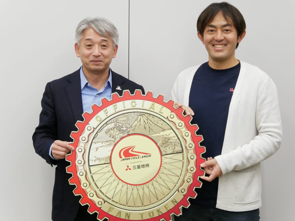片山右京JCLチェアマン（写真左）、田中隆一フィナンシェ取締役COO