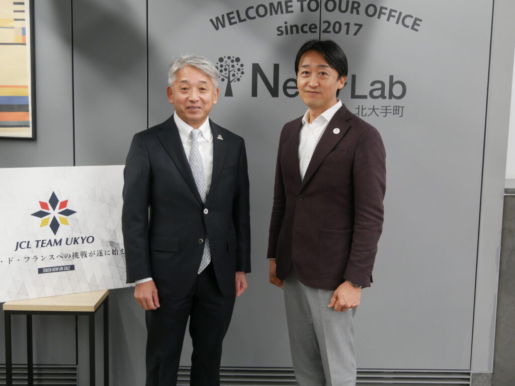 片山右京JCLチェアマン(写真左）、小林京太　三菱地所コンテンツビジネス創造部長