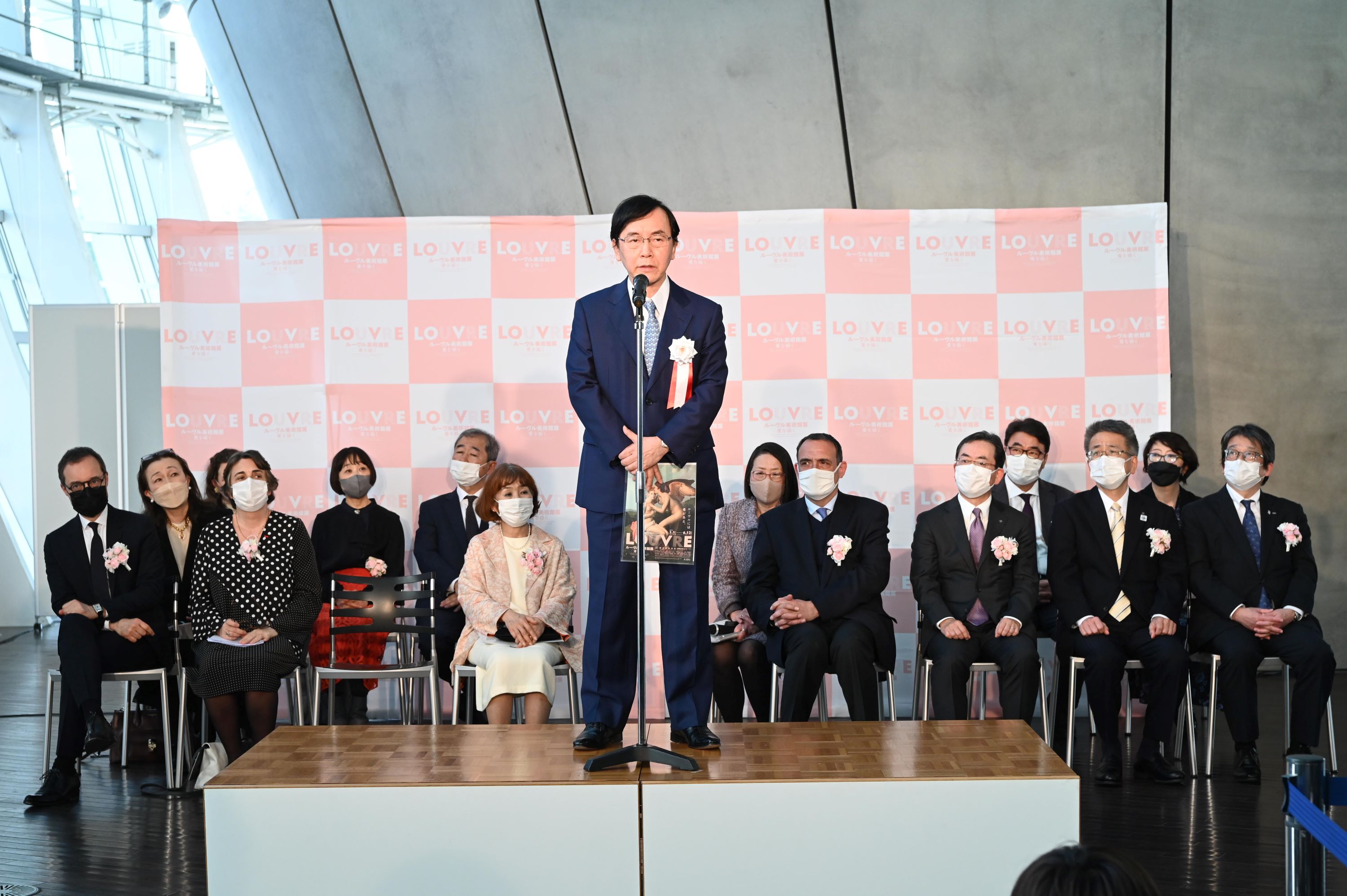 「ルーヴル美術館展 愛を描く」開会式で主催者挨拶をする日本テレビ放送網の杉山美邦・会長 ⓒNTV
