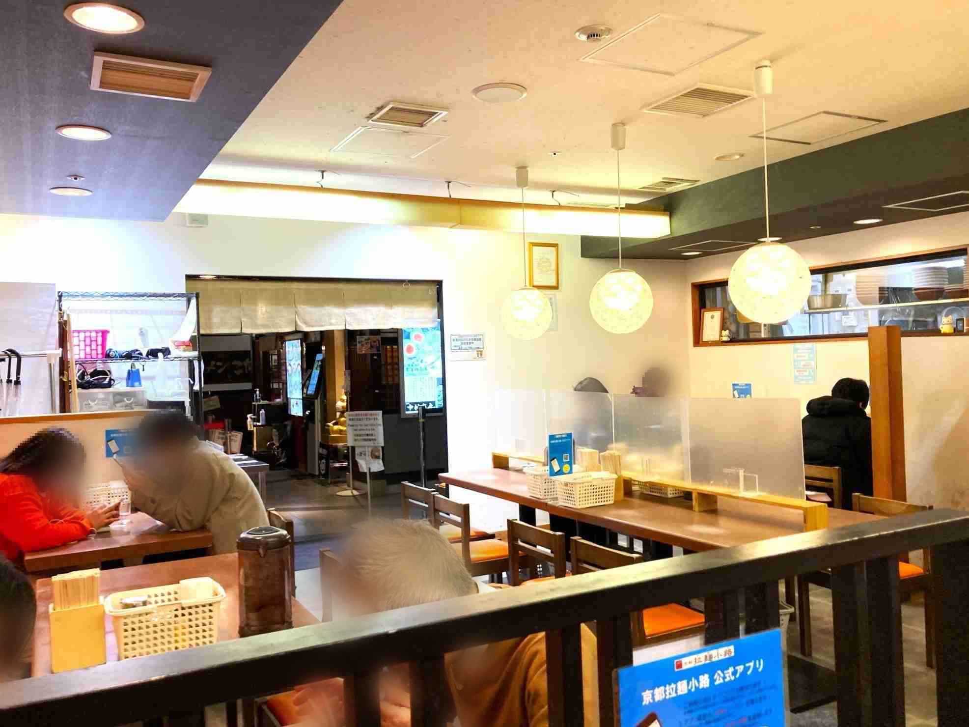 【京都駅ランチ】元祖・京都ラーメン実食！長年愛される老舗「ますたに 京都拉麺小路店」　画像８