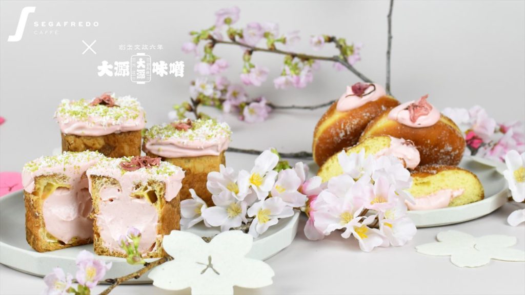 【大阪・セガフレードカフェ】大源味噌とコラボ！春の和桜スイーツ・ビニエとボンボローニが期間限定で登場　画像１