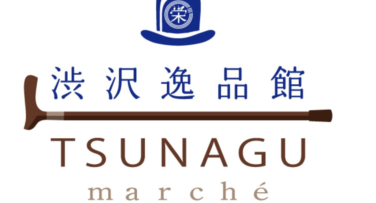 TSUNAGUmarche丸看用ロゴ