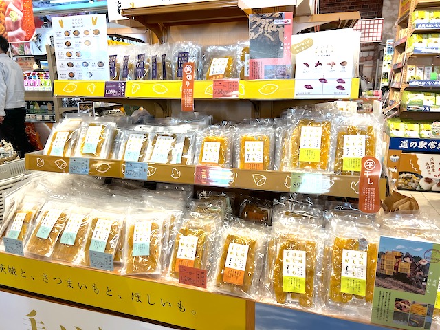 【道の駅常総】映えるソフトクリームは必食！茨城を楽しむ新スポットに行ってみた　画像９