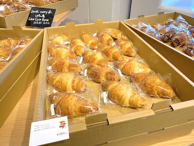 【京都パンフェス2023】名店のおいしいパンが白金台に集結！ベーグルサンドやクロワッサン・バゲットも実食ルポ　画像８