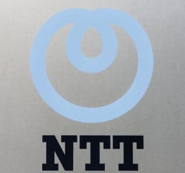 総務省、NTT東、西日本を検査 4月の通信障害で、指導も検討　画像１