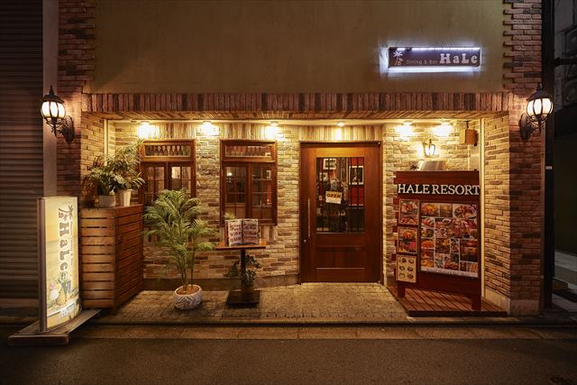 京都の隠れ家ビストロ「HaLe Resort 京都河原町店」5月からメニューをリニューアル！　画像２