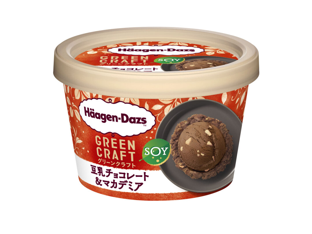 ハーゲンダッツ GREEN CRAFT ミニカップ『豆乳チョコレート＆マカデミア』