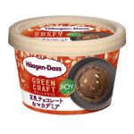 ハーゲンダッツ GREEN CRAFT ミニカップ『豆乳チョコレート＆マカデミア』