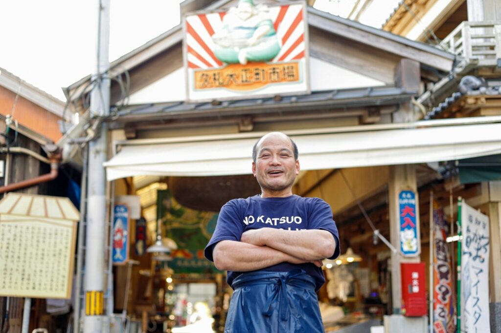 田中鮮魚店の田中隆博さん