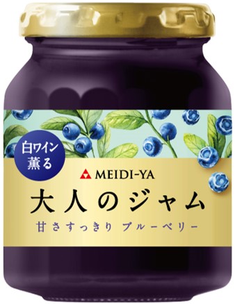 白ワイン薫る 甘さすっきり ブルーベリー