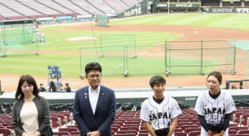 岩見「女子野球の魅力伝える」 日本代表が記者会見　画像１