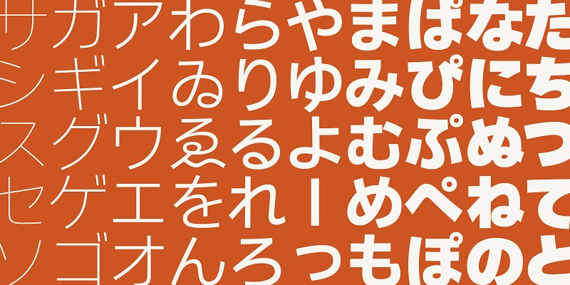 Monotype、書体「Shorai Sans」が「D&AD Awards」で 受賞　何も足さない「素」のかたちをテーマした日本語フォント　画像１