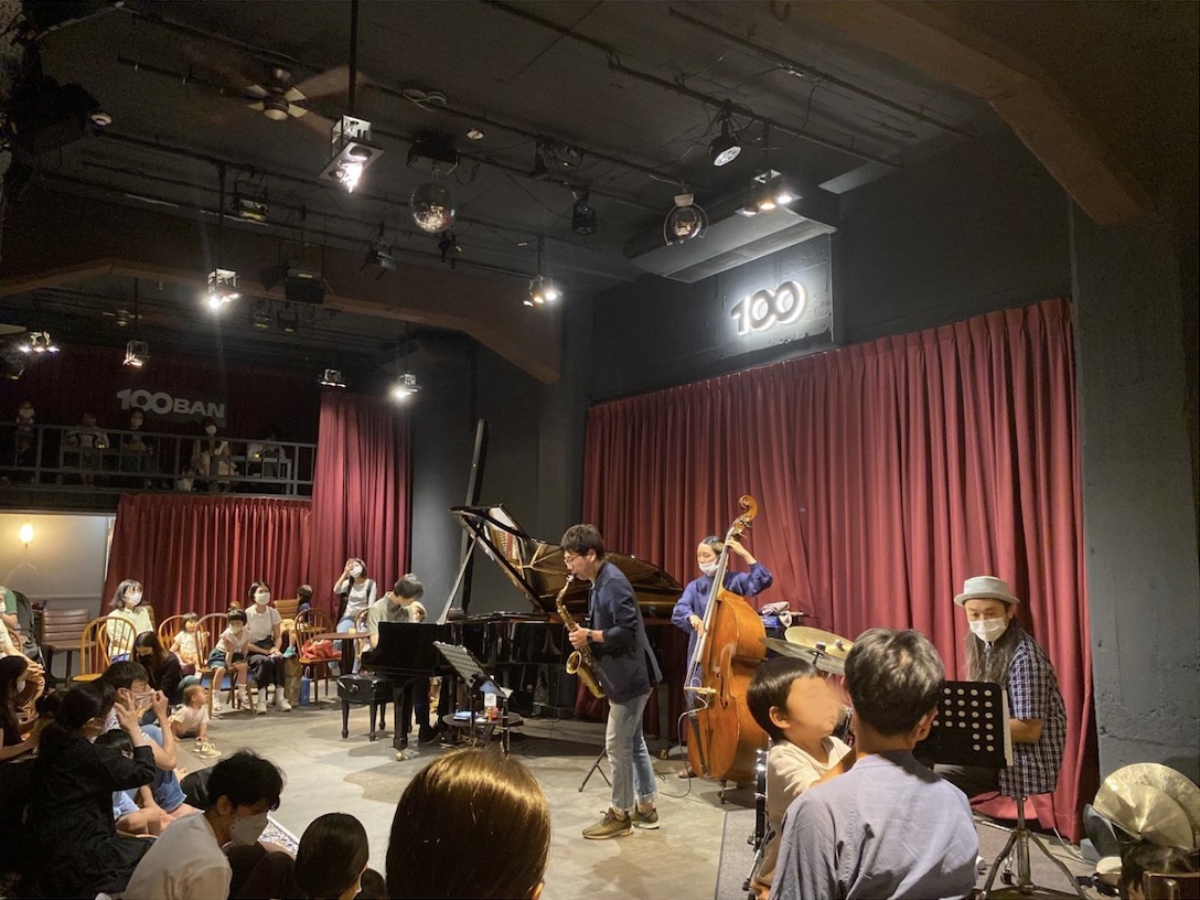 プロの演奏を子どもと楽しめる　神戸で「おやこのためのJAZZ CONCERT」　画像１