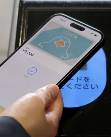 アイフォーンで「イコカ」決済 JR西日本、サービス開始　画像１