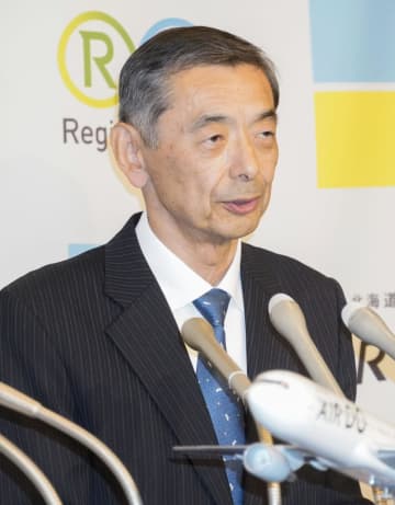 AIRDOの鈴木新社長が会見 「北海道と成長する」　画像１
