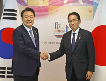 日韓、通貨交換協定再開へ 29日財務対話で合意調整　画像１