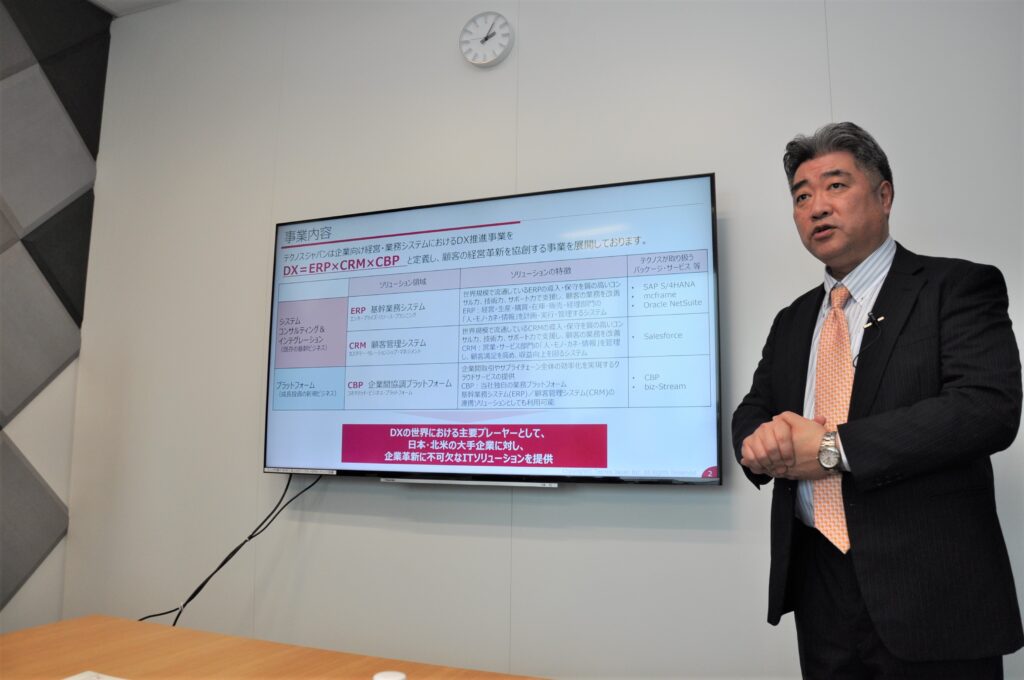 待ったなしの「2024年問題」 官民で解決の取り組み活発化 画像1