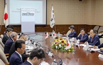 日韓対話、通貨協定の再開で合意 金融危機時に100億ドル融通　画像１