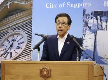30年五輪招致厳しい、札幌市長 汚職、談合事件で支持率低迷　画像１