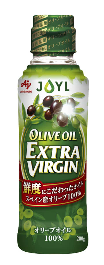Jオイル、オリーブ油を値上げ 14～57％、10月2日以降　画像１