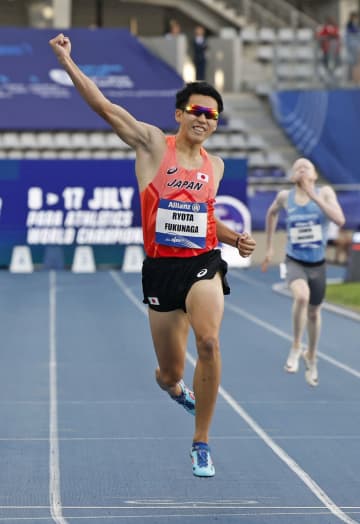 パラ陸上400m、福永が初優勝 世界選手権、視覚障害T13　画像１