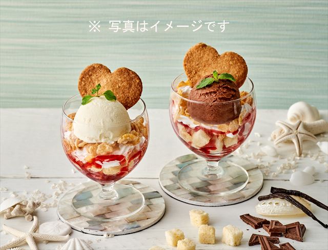 【乃が美】ハーゲンダッツのアイスクリームを使ったミニパフェ＆アイスクリームプレート登場　画像１
