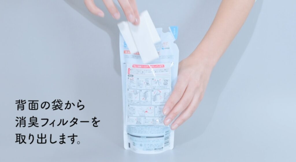 詰め替え可能な「消臭元」がヒット商品に！　プラスチック使用量76％減　画像２