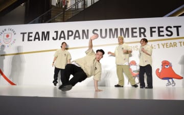 日本でも1年前カウントダウン パリ五輪へ魅力アピール　画像１