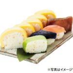 高知「土佐料理 味覚」  田舎寿司（1人前）1,026円