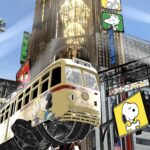 懐かしい路面電車が「Virtual GINZA mitsukoshi」に登場