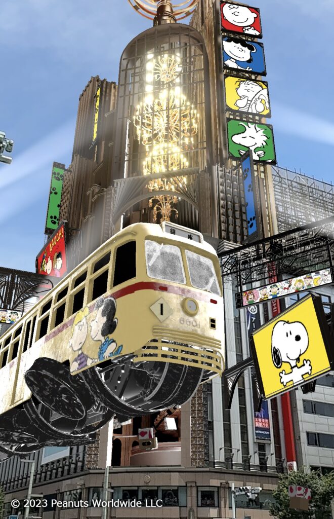 懐かしい路面電車が「Virtual GINZA mitsukoshi」に登場