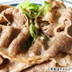 「キッチン伊豫風土」  阿波黒牛ロースの焼きしゃぶ  （1皿）801円