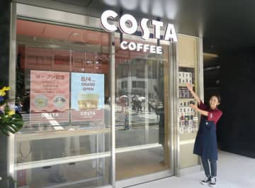 コスタコーヒー、全国展開へ 東京・渋谷の常設店舗を公開　画像１