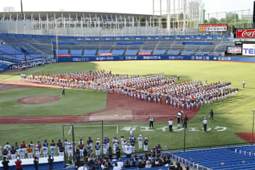 全日本学童野球が開会式 上原さん「楽しんで」　画像１